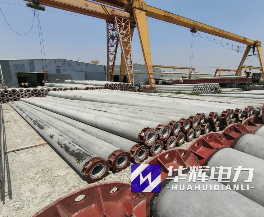 道滘镇21米水泥电线杆