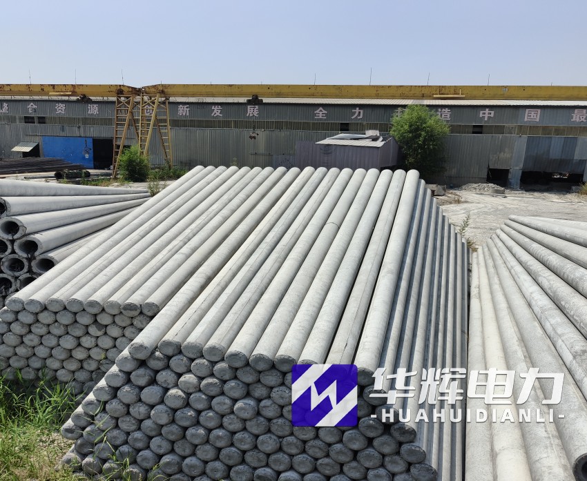 道滘镇15米水泥电线杆